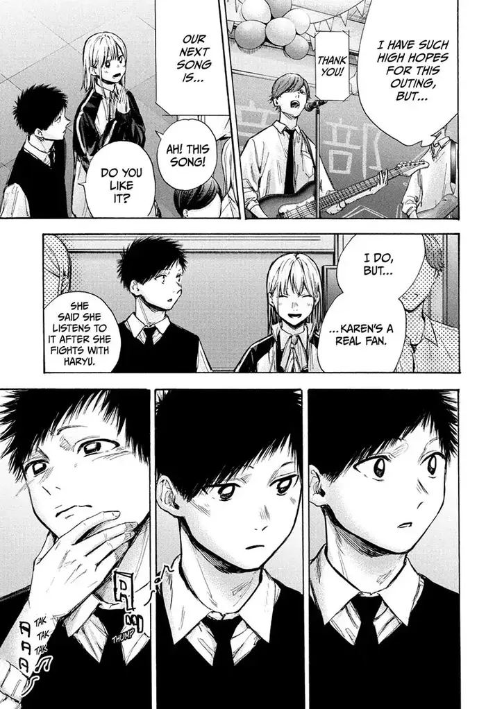 Blue Box Chapter 62 image 05_optimized